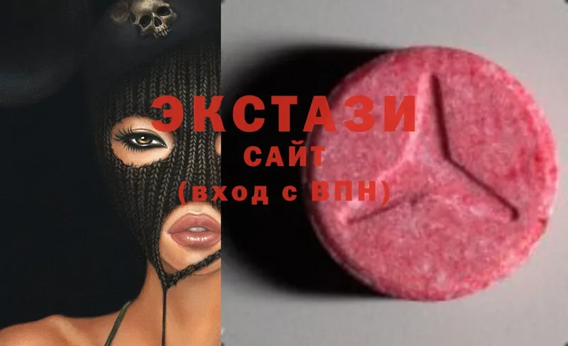 Купить наркотики Лиски Cocaine  Меф мяу мяу  Гашиш  A-PVP  Бошки Шишки 