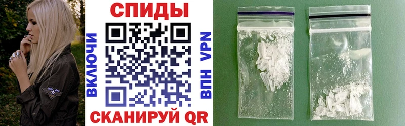 ОМГ ОМГ ссылки Лиски АМФЕТАМИН Premium наркотики