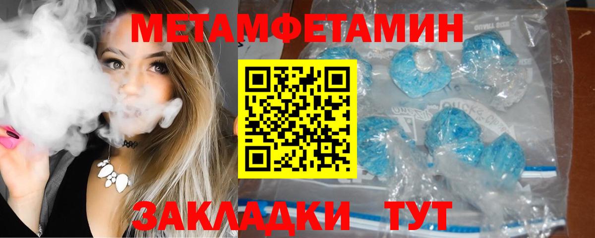 Amphetamine VHQ Лиски