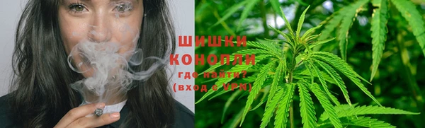 метамфетамин Медвежьегорск