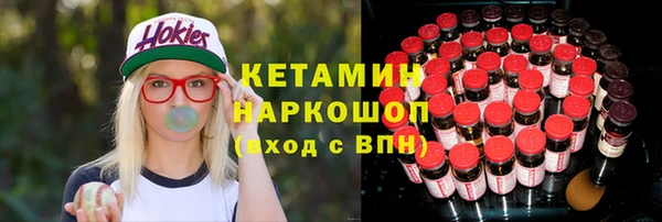 мдпв Медногорск