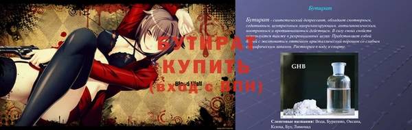 a pvp Михайлов