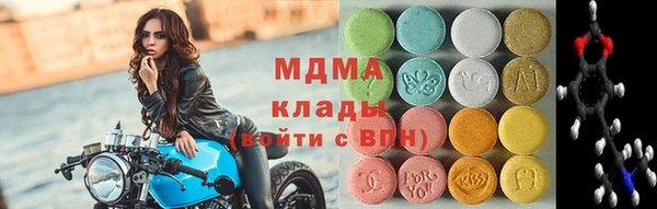 первитин Мегион