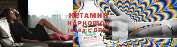 первитин Мегион