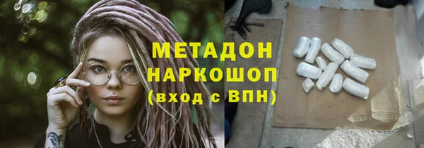 мдпв Медногорск