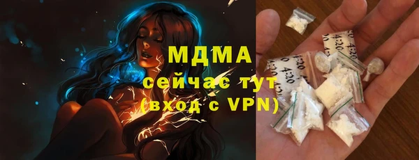 сатива Михайловка