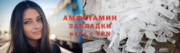мдпв Медногорск