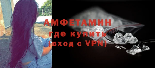 сатива Михайловка