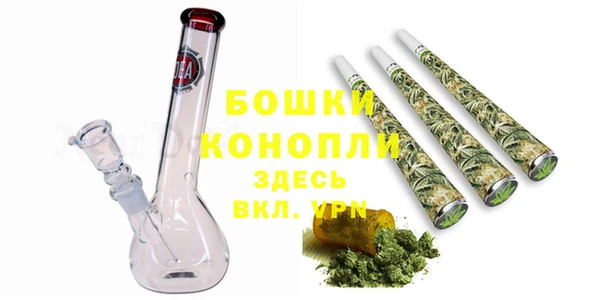 марки lsd Михайловск