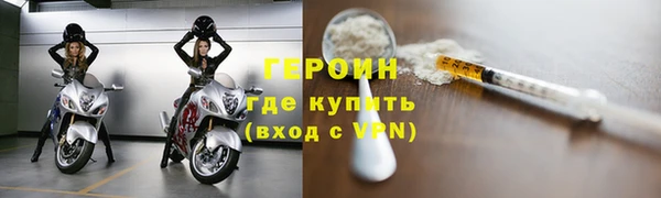 марки lsd Михайловск