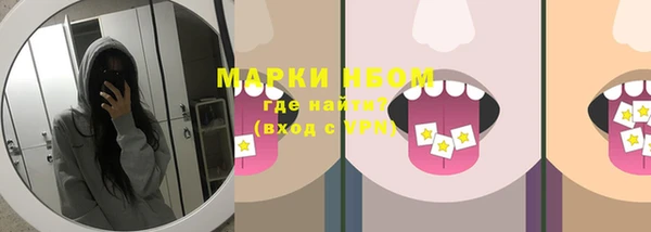 a pvp Михайлов