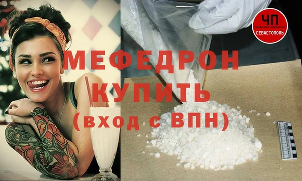 a pvp Михайлов