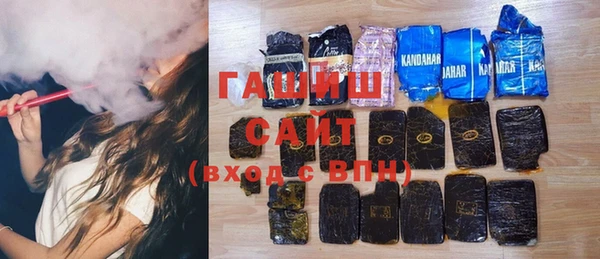 сатива Михайловка