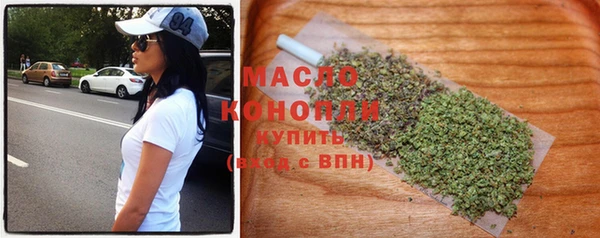 a pvp Михайлов