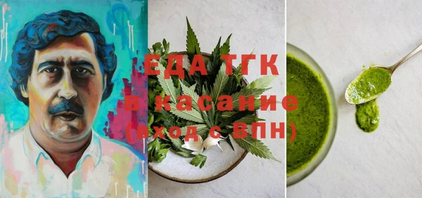 марки lsd Михайловск