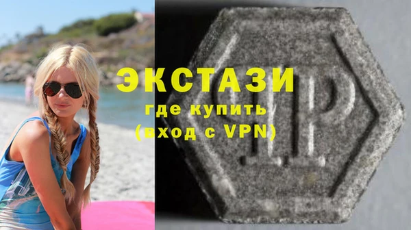 мдпв Медногорск
