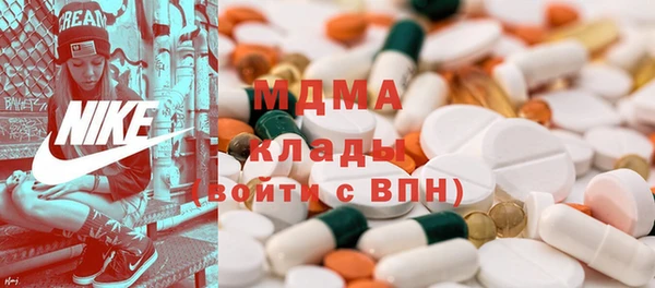 сатива Михайловка