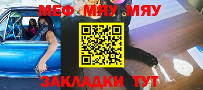a pvp Кинель