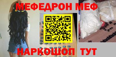 кокаин перу Кингисепп