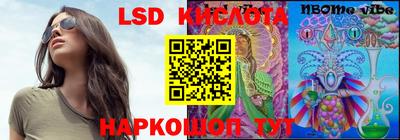 a pvp Кинель