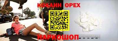 стаф Кимры