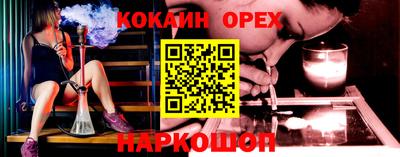 a pvp Кинель