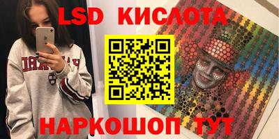 a pvp Кинель