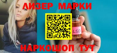 стаф Кимры