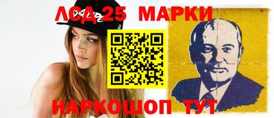стаф Кимры