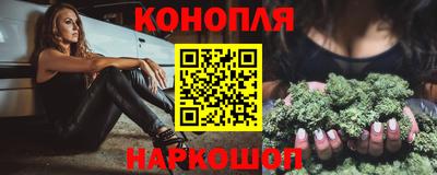 кокаин перу Кингисепп