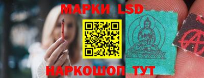 стаф Кимры