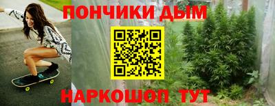 стаф Кимры