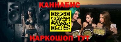 стаф Кимры