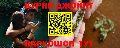 стаф Кимры