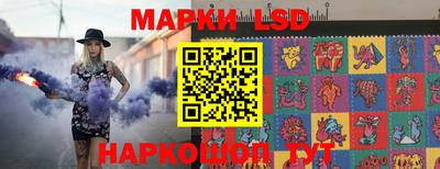 a pvp Кинель