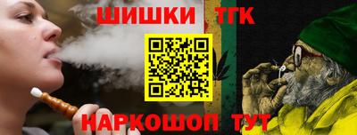 кокаин перу Кингисепп
