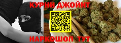 кокаин перу Кингисепп