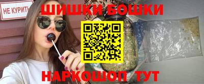 кокаин перу Кингисепп