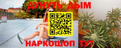 кокаин перу Кингисепп