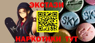кокаин перу Кингисепп