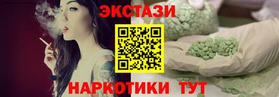 стаф Кимры