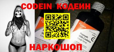 a pvp Кинель