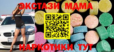 кокаин перу Кингисепп