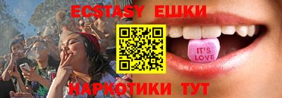 кокаин перу Кингисепп