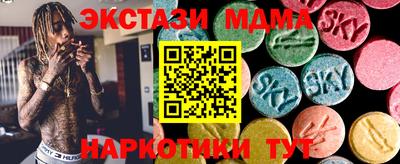 стаф Кимры