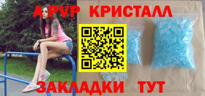 стаф Кимры