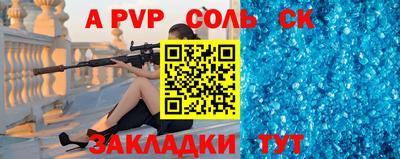 кокаин перу Кингисепп