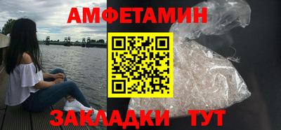 a pvp Кинель