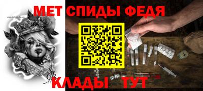 a pvp Кинель