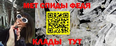 стаф Кимры
